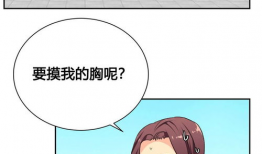 中文漫画,一场视觉与情感的盛宴