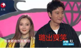 娱乐圈热门吃瓜事件,揭秘最新热门吃瓜事件背后的真相