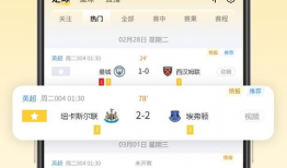 91直播平台隐藏,隐藏功能大揭秘